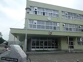 札幌市立真駒内公園小学校