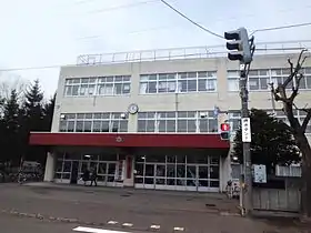 札幌市立美園小学校