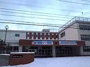 真栄小学校（2014年12月）