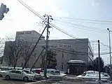 札幌法務局南出張所（2015年3月）