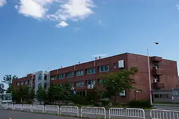札幌運転免許試験場(2008年9月)