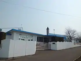 札幌創価幼稚園