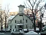 旧札幌農学校演武場（札幌市時計台）（2004年2月）