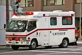 高規格救急車Tri-Heart（2008年8月）2011年廃車