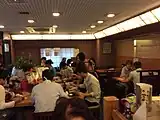 店舗内（2017年9月23日撮影）