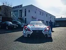 サード社屋とDENSO KOBELCO SARD LC500
