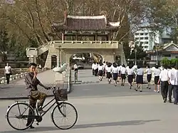沙里院