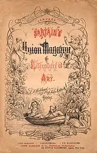 収録された『Sartain's Union Magazine of Literature and Art』(1850年1月)