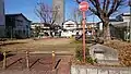 猿塚公園（2018年12月）