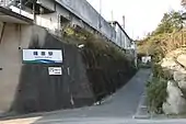 岡崎方面のりば(2009年11月)
