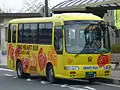 イエローラインの車両※1台