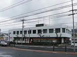 佐世保北郵便局