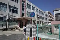 佐世保市立大野中学校