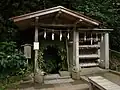 霊狐泉