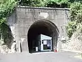 佐多岬 展望台につづくトンネル 以前は料金所があったが現在は無料で開放されている（2006年8月19日）