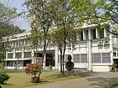 シラパコーン大学