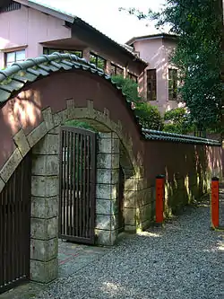 佐藤春夫記念館