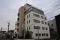 佐藤病院
