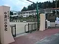 さつま町立中津川小学校
