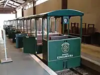 更新された同トロッコ列車