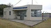 薩摩硫黄島飛行場待合室側
