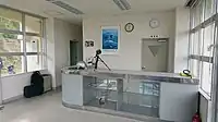薩摩硫黄島飛行場待合室内