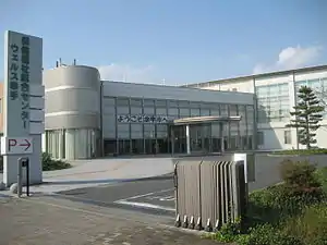幸手市保健福祉総合センター「ウェルス幸手」