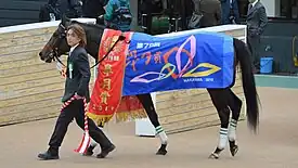 サートゥルナーリア（2016年産）