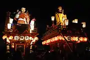 佐原の大祭（世界無形文化遺産）