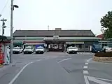旧駅舎（2003年3月）