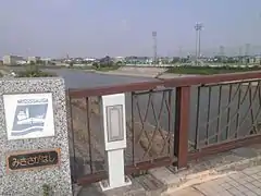 ミササガパークに隣接するミササガ橋上より上流側を望む（刈谷市田町、2013年（平成25年）7月）