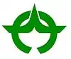 沢内村章