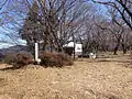 本丸趾
