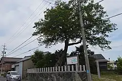 佐屋街道神守一里塚