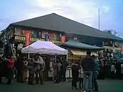 狭山不動尊初詣の風景（2007年）