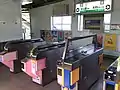 改札口