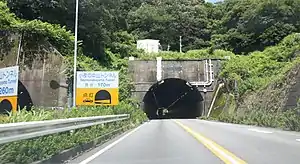 小夜の中山トンネル