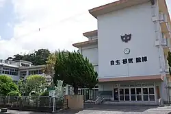佐々町立佐々中学校