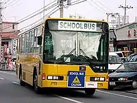 在日米軍スクールバス車両(沖縄県)