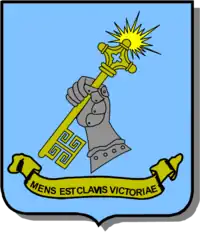 School of Advanced Military Studies (crest)