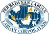 ラブアンの公式印章