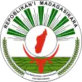 1992年–1998年の国章