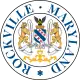 ロックビル市City of Rockvilleの市章