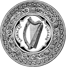 アイルランドの国章
