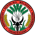 1958年–1975年の国章