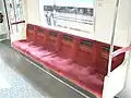 東西線用の座席モケット