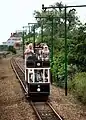 8号電車