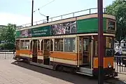 10号電車