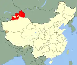 第二東トルキスタン共和国