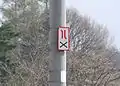 エアセクション標識